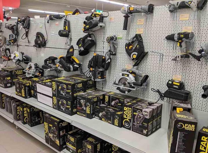 Bricolage Saint-Mihiel